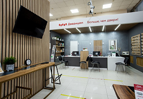 Изображение 23