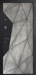 9 см Геометрия Бетон снежный